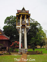 หอระฆัง