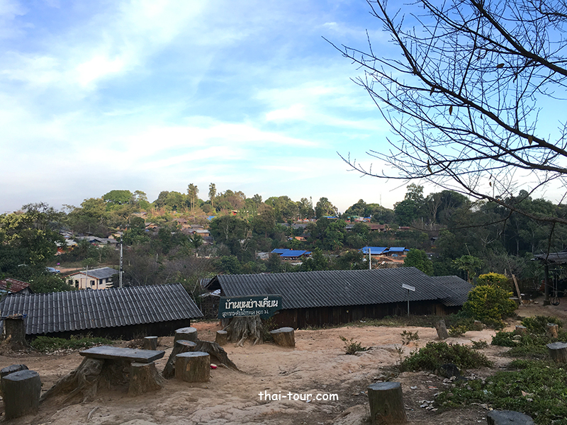 ขุนช่างเคี่ยน