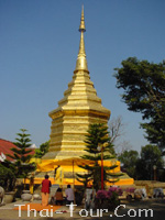 พระธาตุดอยจอมทอง