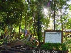 339 steps to the Chedi