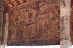   ҾԵáҼѧŻҹҷѧ§㹻 ѨغѹҾ¹ź͹