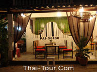ร้านขายรูปโฟสการ์ด