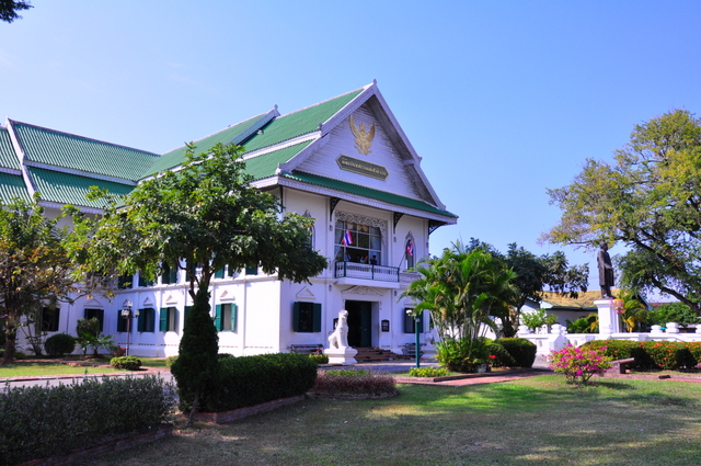 ป้ายพิพิธภัณฑ์