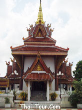 Prae City Pillar Shrine