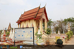 วัดสักกะวัน