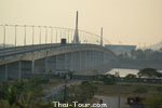 สะพานมิตรภาพไทย - ลาว 2