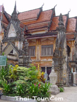 วัดโอกาส