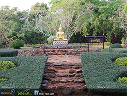 สวนพฤกษศาสตร์วรรณคดี