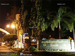 สวนสมเด็จพระศรีนครินทร์ร้อยเอ็ด