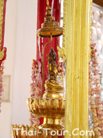 พระแก้วบุษราคัม