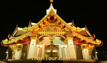 ศาลพระหลักเมืองอุดรธานี