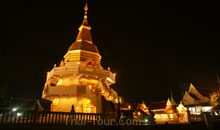 พระธาตุ วัดโพธิสมภรณ์