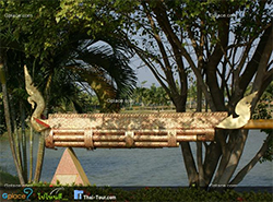 สวนสาธารณะพญาแถน