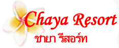 Chaya Resort