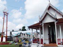 หอพระอิศวร