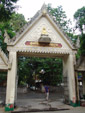 Wat Chai Na Meditation Centre