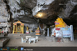 ถ้ำตลอด