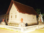 Wat Khao Khun Phanom and the Khao Khun Phanom Scientific Study Centre