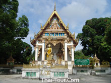 โบสถ์วัดสวนป่าน