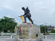 อนุสาวรีย์วีรชนไทย