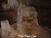 ถ้ำเขางุ้ม