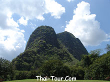 เขารูปช้าง