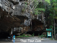 ถ้ำฤาษีสวรรค์