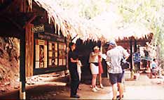 อุทยานสัตว์ป่าเขาพระแทว