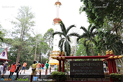 พระธาตุศรีสุราษฎร์