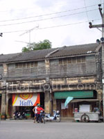 บ้านเก่า