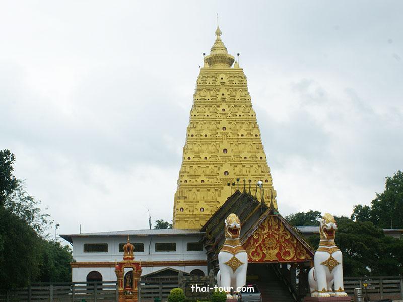 วัดวังวิเวกการาม