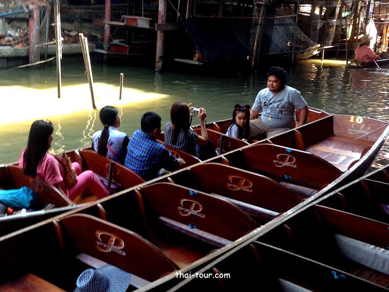 ตลาดน้ำดำเนินสะดวก