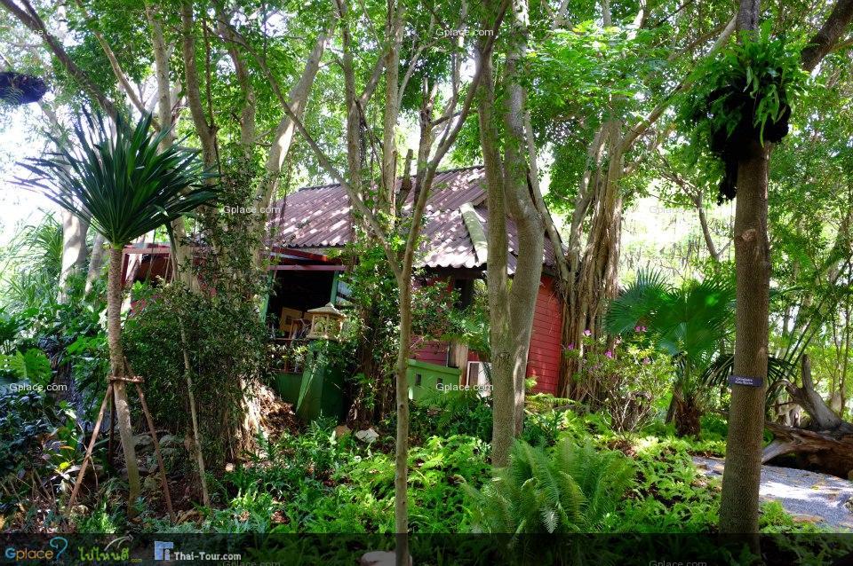 สวนซ่อนศิลป์