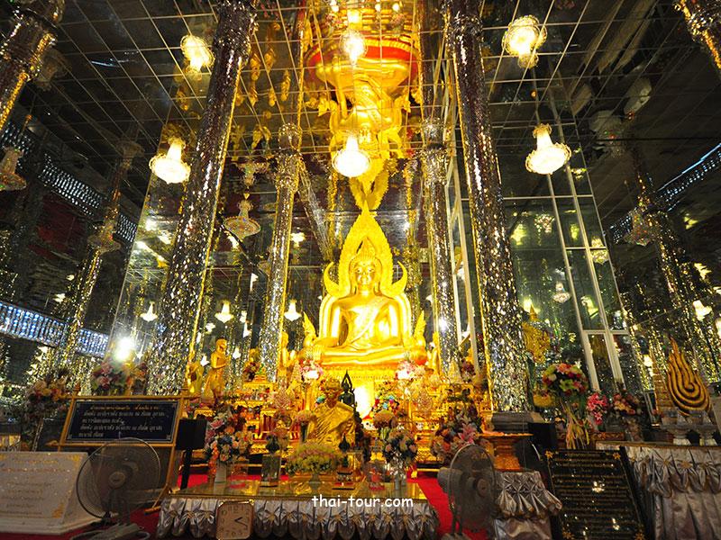 วัดจันทราราม