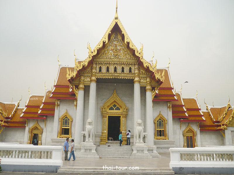 วัดเบญจมบพิตร