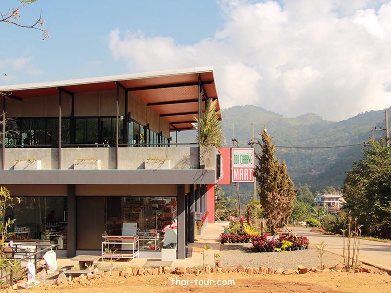 ดอยช้าง