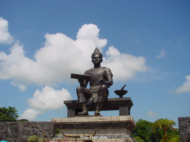 อนุสาวรีย์พ่อขุนรามฯ