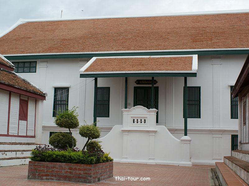 พระที่นั่งพิมานรัตยา