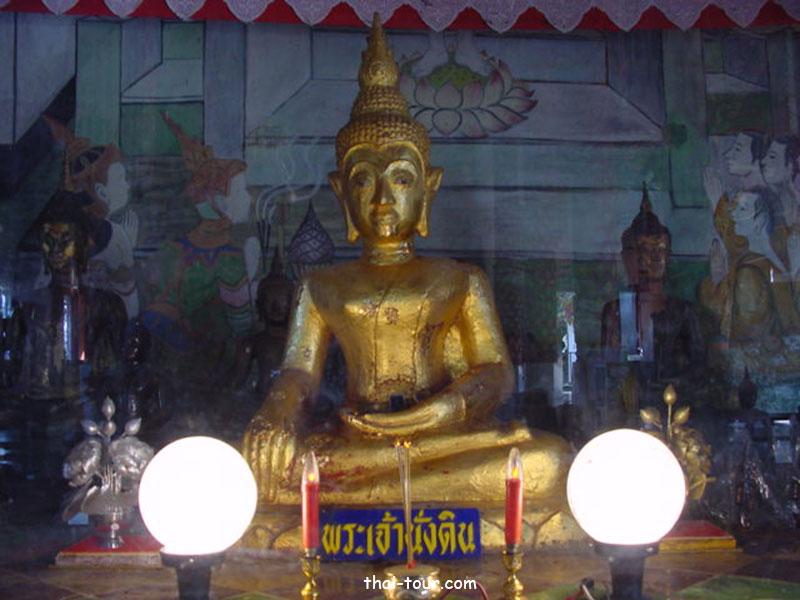 วัดพระนั่งดิน